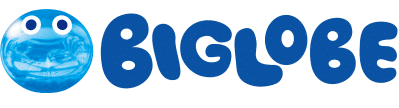 biglobe ロゴ