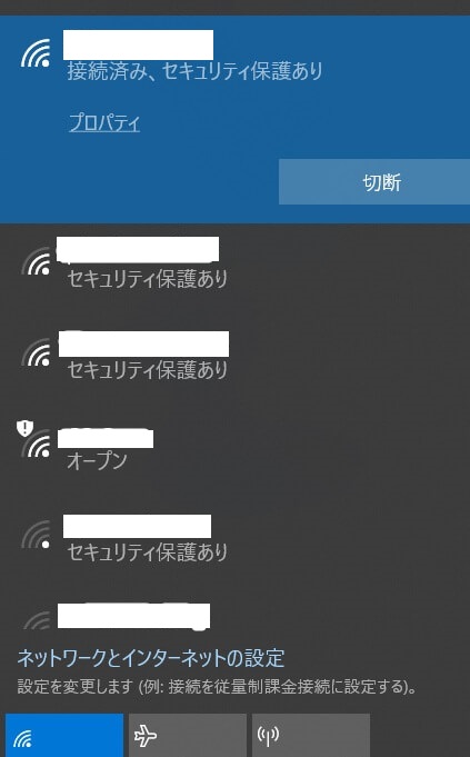 Wi-Fi設定3