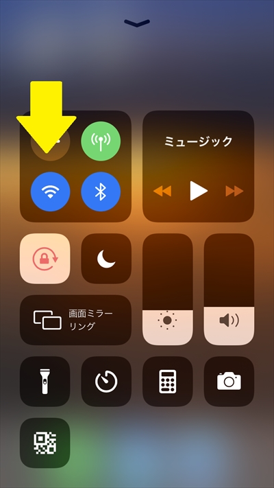 Iphoneをwi Fiに接続する方法と接続できない場合の対処法を解説 わたしのネット