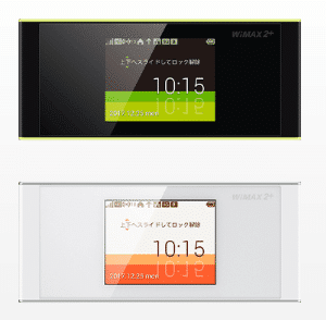 wimax_device_w05