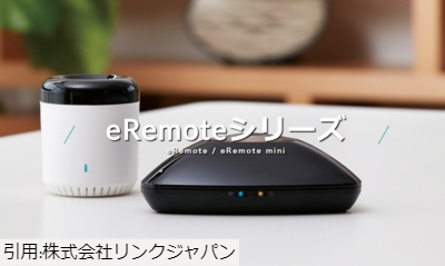 erimote_eyecatch_2