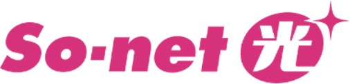 So-net光ロゴ
