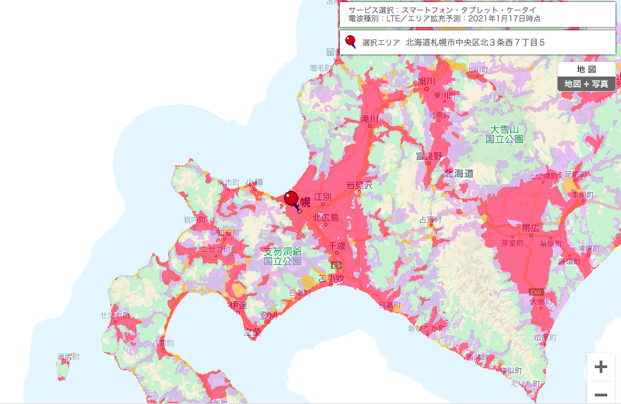 UQ WiMAX WiMAX(ルーター)のサービスエリア 北海道のエリアマップ